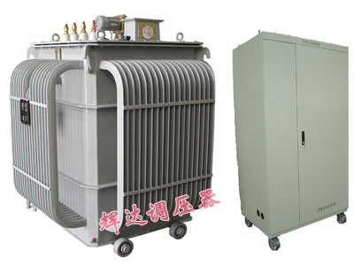 TDZ、TSZ型油浸自冷TDGZ、TSGZ干式自冷柱式調壓器